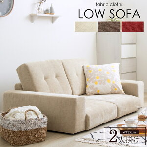 [\t@[ Rola [ 2l| 135cm AC{[/uE/bh l|  ֎q tA\t@ Ⴂ  x R^c  It I| A[Xg  A   