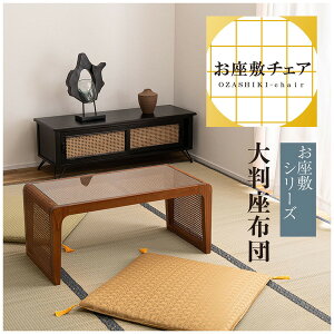 ~V[Y 唻zc 72×72cm S[h/CG[ a 傫 lp   _   ~ @ ݗp  a i ~`FA F S[h  O[ E^ N