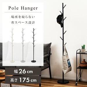 |[nK[ X`[/̓h ubN/O[/zCg   ݂艺[ |  R[gnK[ Xq Jo 26cm s26cm X Vv ȃXy[X  V 