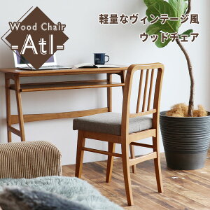 Wood Chair -Atl - _CjO`FA fXN`FA Be[W ~bhZ`[ uE JtF  NbV ؐ AbVC i