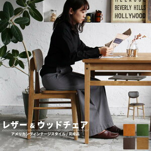 Rasic Chair _CjO`FA ܂ ؐ U[   JtF o[ fXN`FA p\R`FA PC`FA AJBe[WeCXg C ~bhZ`[ g_