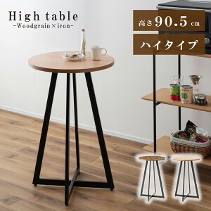 EhnCe[u 60cm ؐ/X`[ ~ J PT-342 i`/~bNX