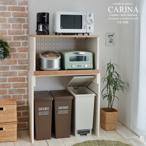 y{ CARINAzW _Xg{bNX[ S~ドbN 80cm Lb`{[h k Jg[ HI CR-80R