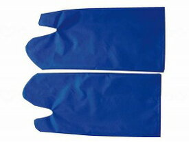 入浴介助用 グローブ 手袋 ウィズ 青 ブルー 2枚組 スライディンググローブ（2枚組） おすすめ 入浴介助 床回り関連 ヘルパー 介護 ナイロン 滑りにくい 60代70代80代 90代