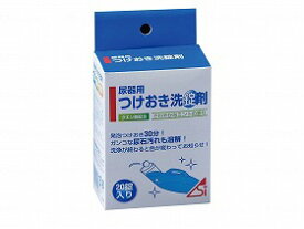 洗錠剤 浅井商事 3g 20錠 尿器 除菌 消臭 弱酸性 尿器つけおき洗錠剤（3g×20錠入） おすすめ スッキリ 扱いやすい 便利 介護 使いやすい