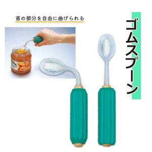 H Xv[ ēH Ȃ S VRS SXv[  Hׂ₷ ֗  g₷