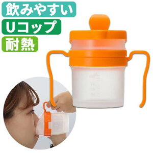 ytOzH t@C Rbv ϔM ݂₷ URbvW  ֗  NN g₷