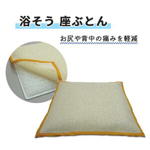 zc ӂꂠT|[g e͐ ۉH ɂ  ԂƂ  ₷ ₷ Ȃ߂炩 ₷ ȒP