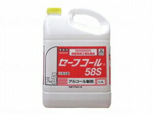 AR[ jC^J 5L  P[X̔ Z[tER[58S@5LyP[X̔z   qI g₷ S S