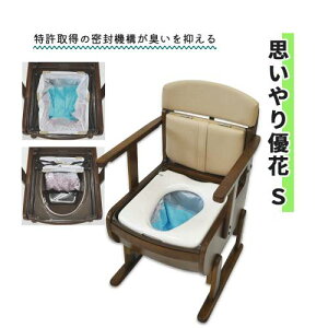 |[^ugC EFt@ Hsv 萫 RpNg y[p[z_[t vD S  ȒP ֗ ȒP S S 