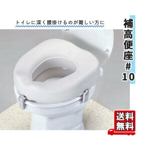 A ֍ gC ⍂֍#10 ֍ ֍ |[^ugC S S 