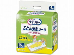SS hV̓ V[c jE`[ h S 90cm×60cm 16 ĝă^Cv TӂƂSV[c  z Ԃ炸   ֗