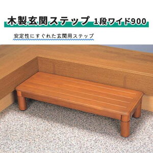 ֑ ݑ pi\jbNGCWt[ 3iK ֗pXebv 萫 ]|h~ ؐփXebv 1i Ch 900  S ȒP y 