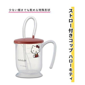 Rbv EFt@ n[LeB ₷ ڂɂ Xg[tRbv in[LeBj  y v 킢  ֗ g₷ ݂₷ |ɂ