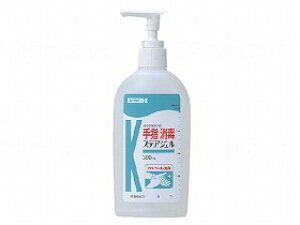 XeAWF 300ml yP[X̔z
