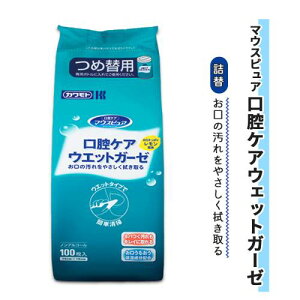 ytOzoPA {Y K[[ PA mAR[  lߑւp }EXsA oPA EFbgK[[ l 100   Tbp 邨 ȒP ֗ ێ S 