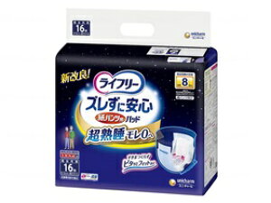 AƂpbh jE`[ 8z pcp Yɂ P[X̔ YɈSpcpAƂpbg8zyP[X̔z  Rɂ  S ֗ K N