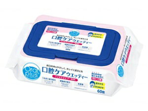 oPA ATqO[vHi 60  mAR[ h I[vXoPAEFbeB[}Ch 60  }Ch K   qI