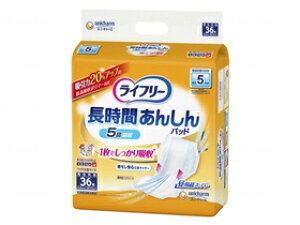 AƂpbh jE`[ 36 p jp Ch^TCY  P[X̔ TԂ񂵂AƂpbhpX[p[ yP[X̔z  tBbg Rɂ NN