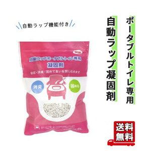 ZNR gCÌō ƒp gCp A  ݑ wp[ ZNgR bv pÌō  ֗ ȒP qI |[^ugC {