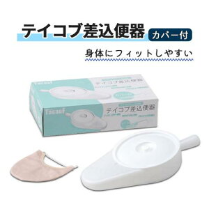 ytOzA Ka쏊 Jo[t tBbg ₷ eCRu ֊iJo[tj  g₷ ֗  NN