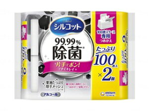 �V���R�b�g999%����WT�l�֑�e��100��×2