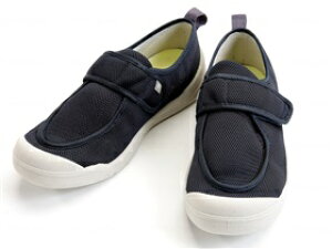 小学生 中学生 上靴 28~28.5cm 27~27.5cm 26~26.5cm 25~25.5cm 洗濯機可 早快ホスピタルシューズ 【両足販売】 リハビリシューズ メッシュ 涼しい 蒸れない 履きやすい 滑りにくい つまずきにくい 大き