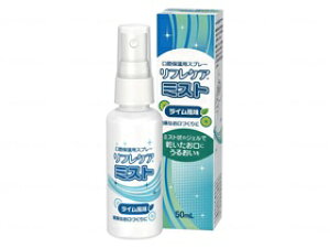 SS hV̓ oPA Xv[ r[X^[N C WF 50ml tPA~Xg  qpi   ₩