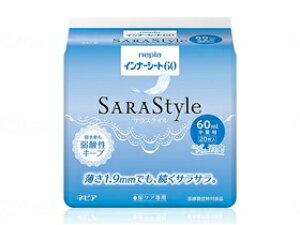 yփpbh qlsA 60cc 15܂ł̂őo(xƓ) P[X̔ Ci[V[g@60cc P[X  y K TT S ֗ 