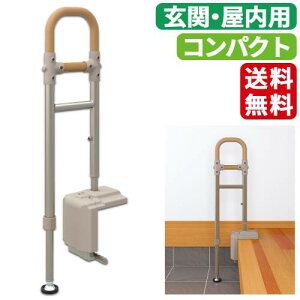 SS hV̓ p肷 A 芴Q Vv ֗p オ肩܂p肷 ATTOGRIP AT-E-200  RpNg ɂ ₽Ȃɂ  NN ֗