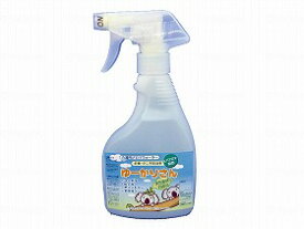ゆーかりさん トータルアシスタンスサービスオレンジ 消臭剤 防ダニ剤 除菌 400ml コアラ ヒノキ ゆーかりさん 400ml おすすめ 便利 天然素材　安心 安全 ユーカリ 介護 子供