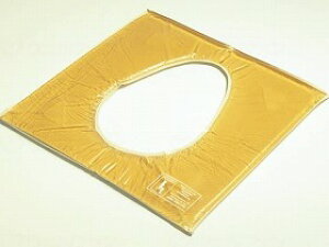 pbh ANVWp ֍ Sn ֍pANVpbh@Jo[Ȃ  NN K S g₷ ֗