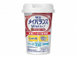 �y �y���ŗ��K�p �z ���C�o�����XMini�J�b�v�y�P�[�X�̔��z ���H �h�����N �������ߐH�� �h�{�@�\�H�i