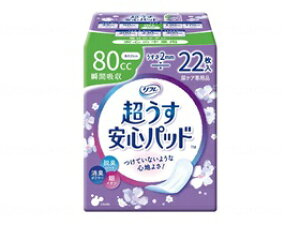 yփpbh uhD 80cc ʗp RpNg ^т₷ TtSpbh@80ccS̒ʗp  Sn  S K TT