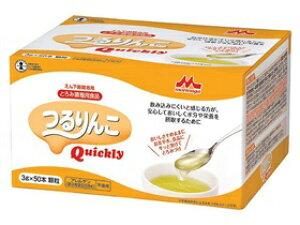 SS hV̓  Ƃݍ NjR ח  ۑ 3g 50{ XeBbN P[X̔ e Quickly 3g×50{yP[X̔z  ֗  ȒP X^_[