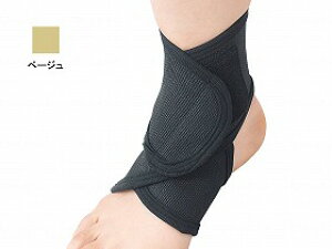 サポーター ハヤシ・ニット(ビビエルボ) 巻くだけ 簡単 足くび安心 おすすめ 便利 テーピング効果 安全