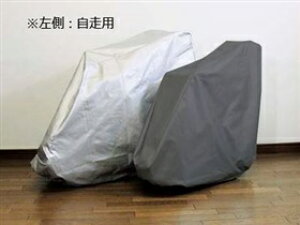 �ԑ̃J�o�[(�������Ԉ֎q�p�j���[�ܕt