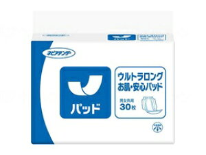 ytOzEgOESpbh yP[X̔z