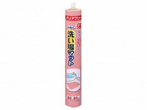 }bg TR[ O[ 􂢏  ܂ɂ C􂢏}bg  g₷ NN ֗ 