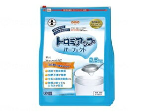 g~ N⏕Hi ICIO[v 2.5kgg~ߐHi15܂ł̂őo(xƓ) g~Abvp[tFNg@ 2.5kg  X[Y ȒP ֗ 邾 n