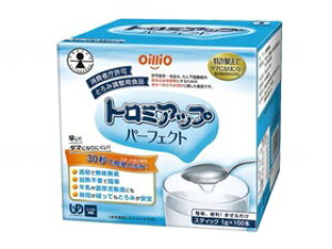 トロミ材 健康補助食品 日清オイリオグループ スティックタイプ トロミ調節食品15時までのご注文で即日出荷(休業日除く) トロミアップパーフェクト スティックタイプ おすすめ スムーズ