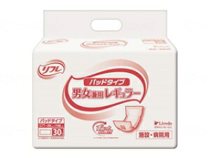 ނ uhD jp a@E{ݗp _f oϓI pbh^Cv G pbh^Cv jpM[  ȒP ֗  K S