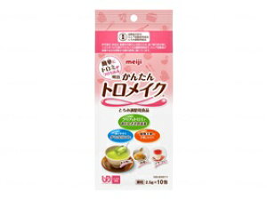 SS hV̓ 񂽂gCN 2.5g×10