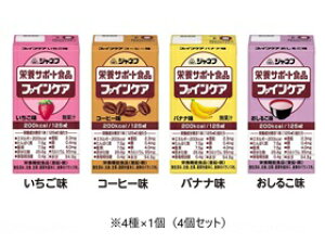 N⏕Hi L[s[ 4Zbg ݐ؂TCY T|[g Wltt@CPA@4Zbg  h{⋋  Hׂ₷  ֗