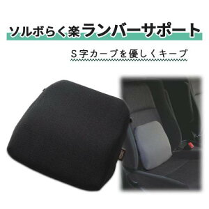 T|[^[ OiY p ubN _ 萫 Ռz \{炭yo[T|[g  ֗ NN  K T|[g