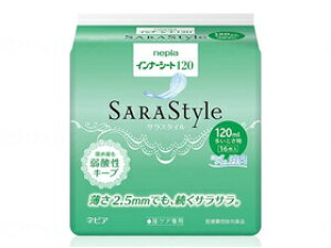 yփpbh qlsA 120cc 15܂ł̂őo(xƓ) P[X̔ Ci[V[g@120cc P[X  y K TT S ֗ 