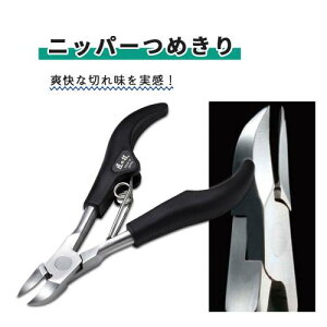 ߂ O[x ol y S jbp[߂  g₷ ֗ S  NN ͂炸