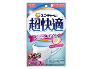 �����K�}�X�N�v���[�c�^�C�v�ӂ�7��