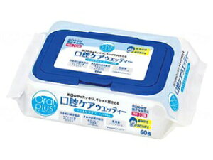 oPA ATqO[vHi 60 ~g̍ mAR[ h I[vXoPAEFbeB[60  ₩ XbL   u ȒP