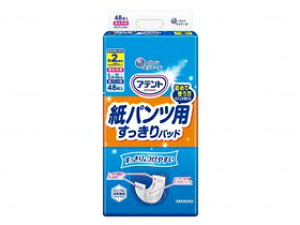 尿取りパッド 大王製紙 48枚 通気性 消臭 15時までのご注文で即日出荷(休業日除く) 紙パンツ用 さらさらパッド 通気性プラス 2回吸収 おすすめ 快適 むれにくい サラサラ 介護 安心 フィット